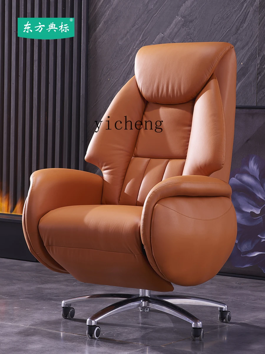 Zc Electric Executive Chair Reclining Office Chair Leather Large Class Computer Chair Home Comfortable