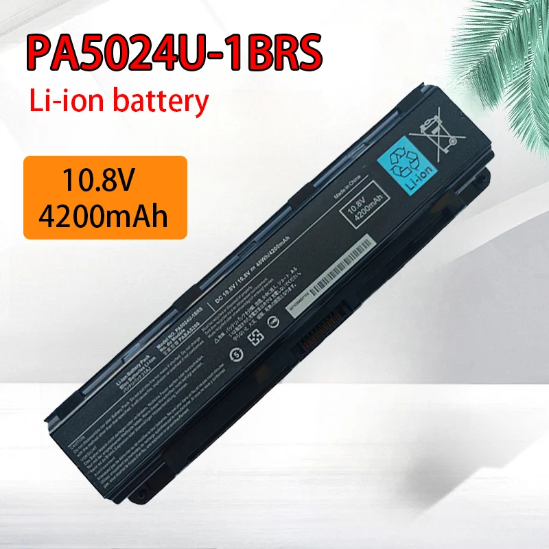 

PA5024U-1BRS 10,8 В 4200 мАч Аккумулятор для ноутбука TOSHIBA PA5025U-1BRS PA5023U-1BRS PA5024U-1BRS PA5025U PA5023U PABAS261 PABAS260