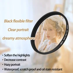 JSR for Camera Lens Filter Black Mist 1/4 1/8 Filter Ultra Slim Frame Waterproof Optical Glass 46/49/55/58/62/67/72/77/82mm