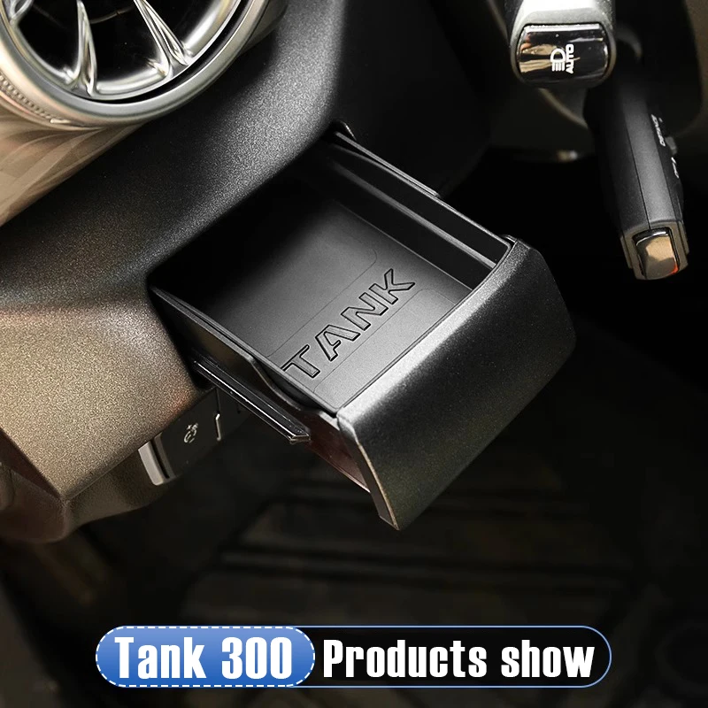 For the Great Wall tank 300 special accessories main driving drawer box ashtray storage storage box interior accessories - Image 2