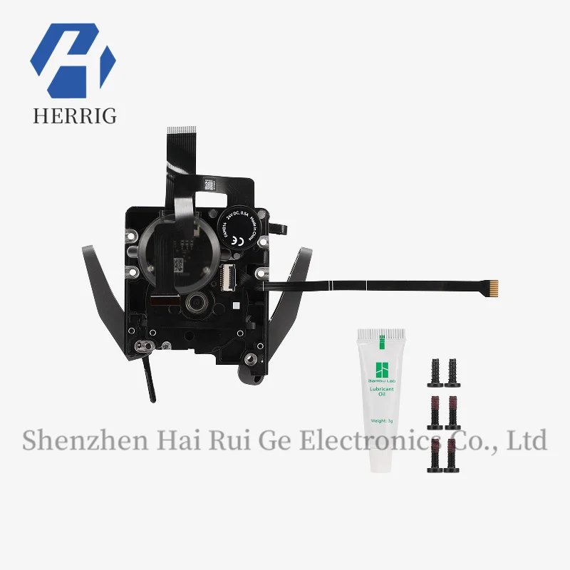 Tuozhu Extruder Assembly 3D Printer Accessory [Compatible with H2C]