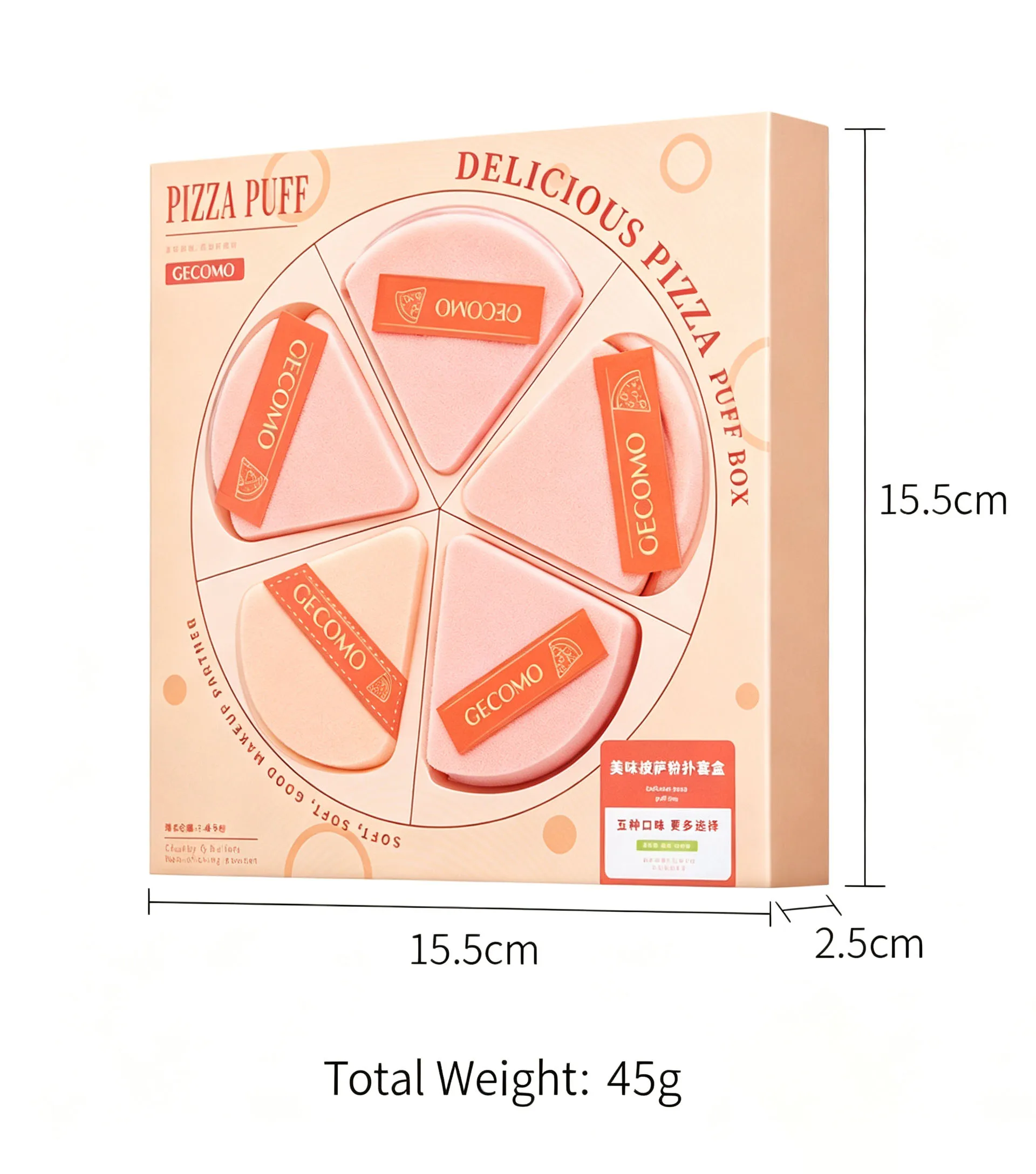 Makeup Puff, 5PCS Pizza Shape Foundation Puff Set Thickened Soft Sponge Puff with Gift Box for Face Base