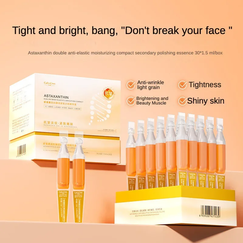 

Эссенция для лица с креветками, устраняет морщины, осветляет и увлажняет эссенцию для лица