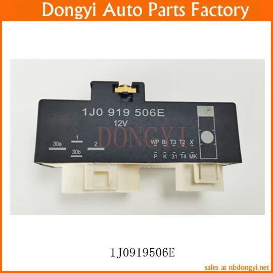 Engine Cooling Fan Motor Relay OE NO. 1J0919506E