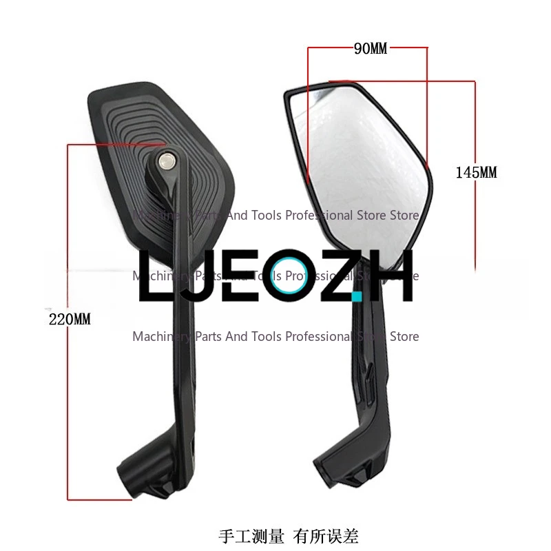 Suitable for Motorcycle, Off-road Big Waterbird R1200 R1250ADV Aluminum Alloy White Mirror Seat Rearview Mirror