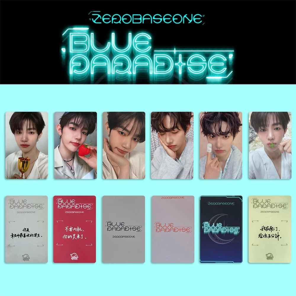 6 قطعة/المجموعة Kpop ZB1 تشانغهاو ألبوم الأزرق الجنة لومو بطاقات صغيرة HD الطباعة الليزر بطاقات صغيرة هدايا عيد الميلاد المشجعين جمع