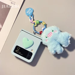 Ring Plush Pendant Love Hinger Phone case For Samsung Galaxy Z Flip 3 4 5 6 7 flip4 zflip7 flip6 zCover
