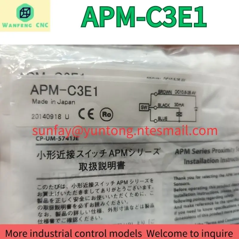 

brand-new APM-C3E1 sensor Fast Shipping