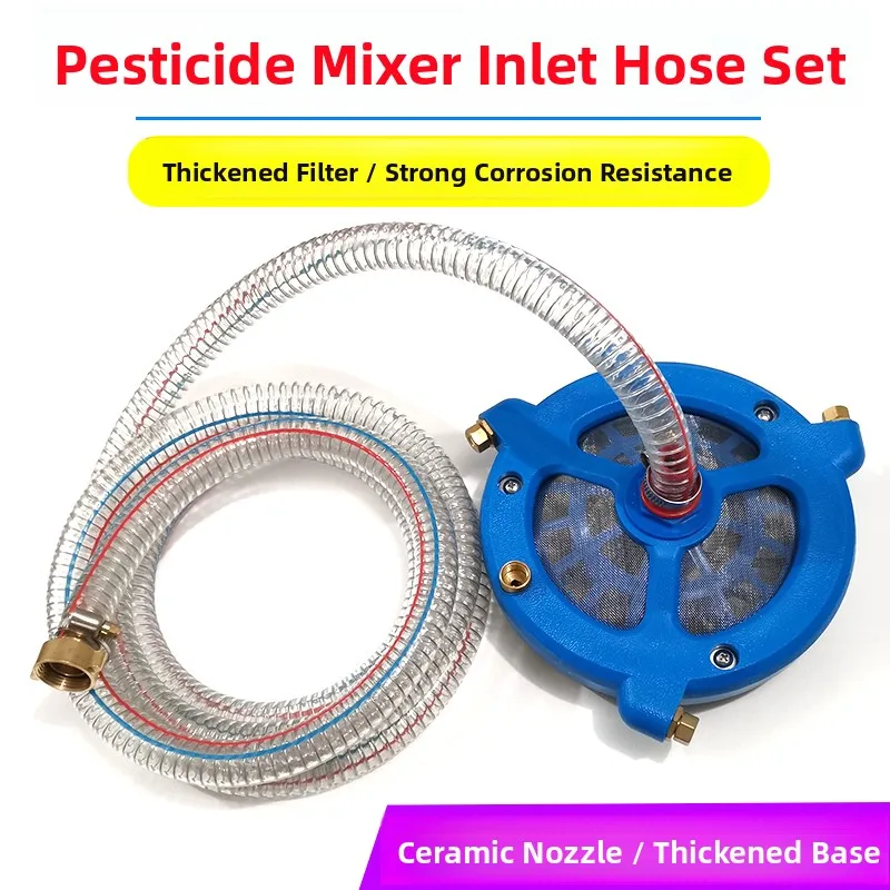 

High Prure Aicultural Pump Sprayer Pump Mixer Water Filter Net Fertilizer Pesticide Mixture Device Garden Hardware