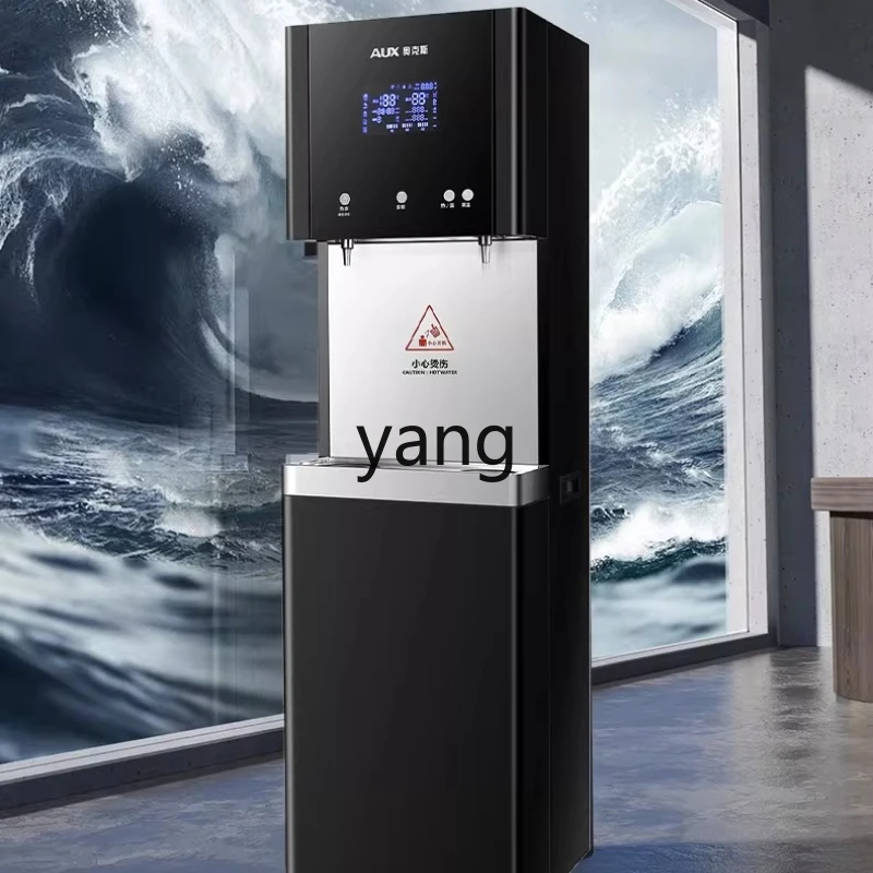 

YJQ direct drinking water machine commercial water purifier large factory industrial hot and cold water machine filter