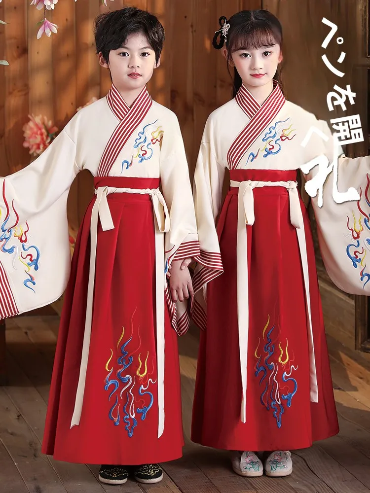 

Red Hanfu Children's Performance Outfit Female Kindergarten Primary School Uniform One-Year-Old Admission Ceremony Set