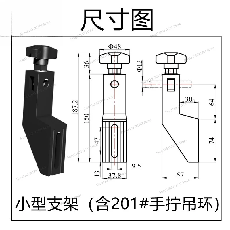 FOR Chain Plate Conveyor Accessories, Guardrail Bracket Combination Small and Medium, Fixed Guardrail Bracket, Rib Support Frame