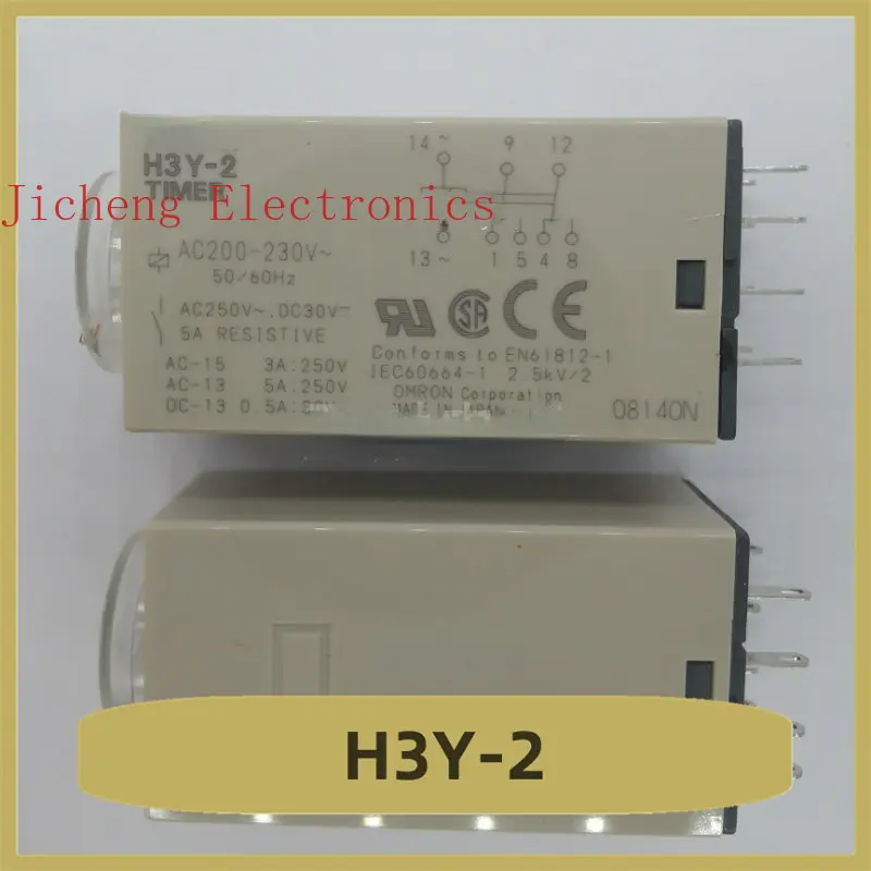 

H3Y-2-AC220V(1S) Relay 220V Brand New H3Y-2