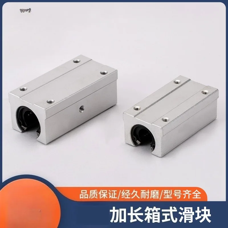 For Rail Slider, Extended Model, Aluminum Slider Rail, Furniture Mechanical Rail