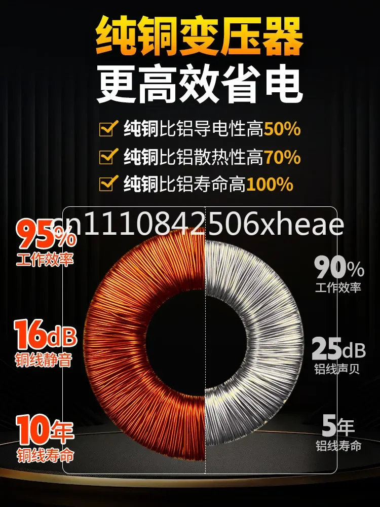 Pure copper bidirectional transformer 110V to 220V voltage converter 220V to 110V