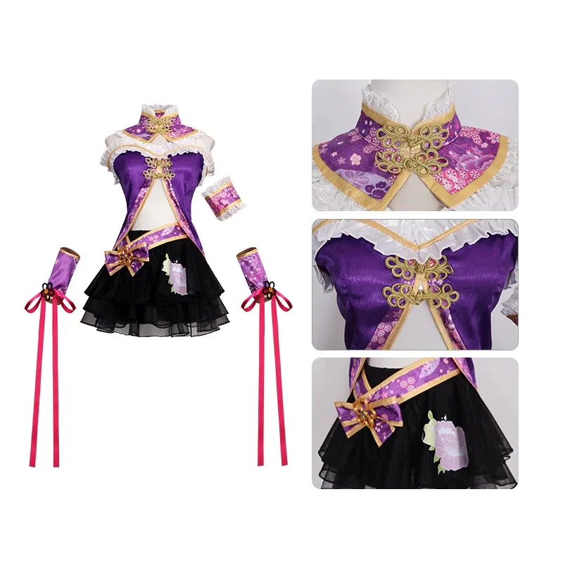 

LoveLive Nozomi Toujou Rin Hoshizora Cosplay Costume Awakened Qipao Cute Chinese Style Maid Stage Outfits Accessories Wigs Set ,