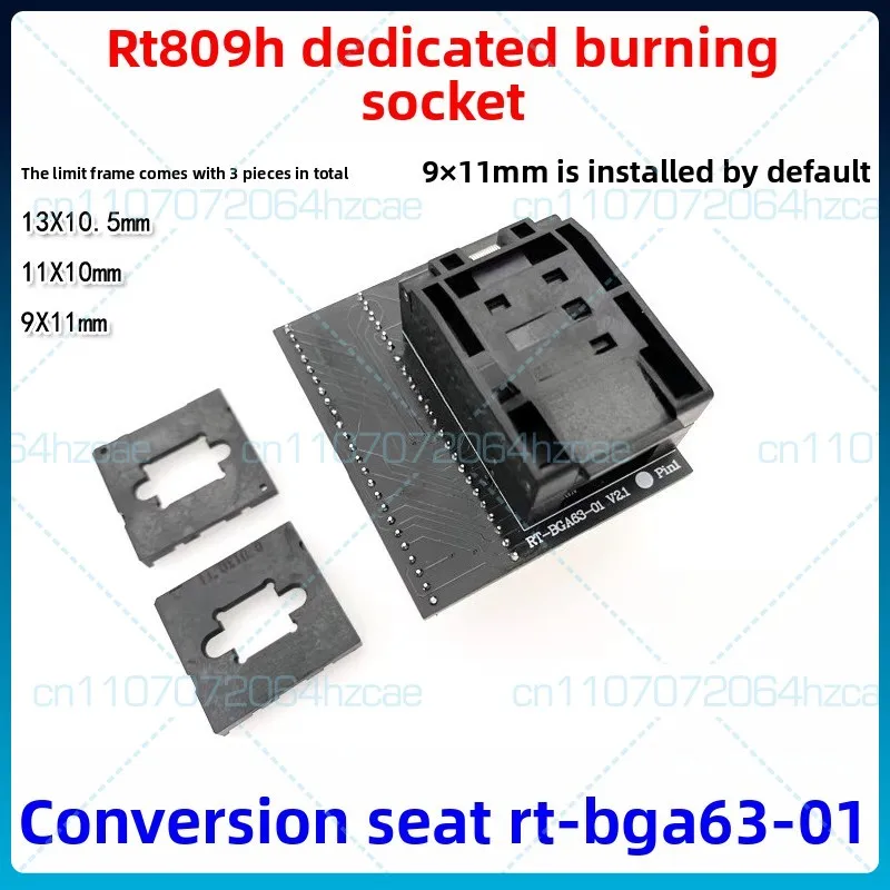 

BGA63 Burning Block RT809H Special RT-BGA63-01_V2 Read and Write Adapter Flip Block NAND