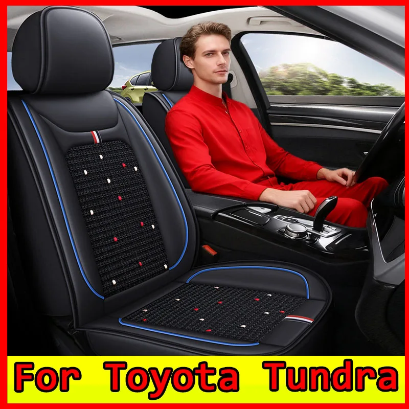 

For Toyota Tundra FOR TOYOTA TUNDRA Car seat covers are fully wrapped in PU leather with breathable ice silk splicing, suitable