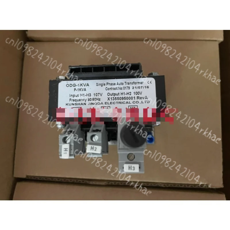 

Подходит для трансформатора выпускной системы Trane TRR01703 CVHE X1355095001/X13550421-010