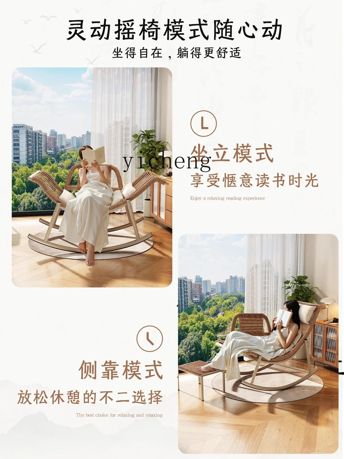 DSA   Recliner Chair for Adults, Sleepable Single Retro Living Room  Lazy Sofa Chair for Leisure