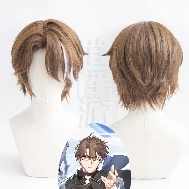 

Парик Welt Yang Cos, 30 см, коричневые, белые, короткие волосы, термостойкие синтетические волосы, вечерние парики для Хэллоуина, аниме, косплей + шапочка для парика