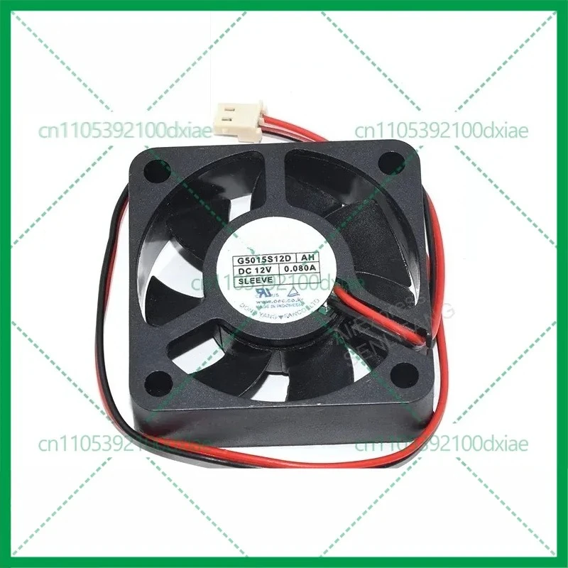 

New For NONOISE 50*50*15 G5015S12D DC12V 0.080A 5CM 2 Lines Ultra Quiet Cooling Fan