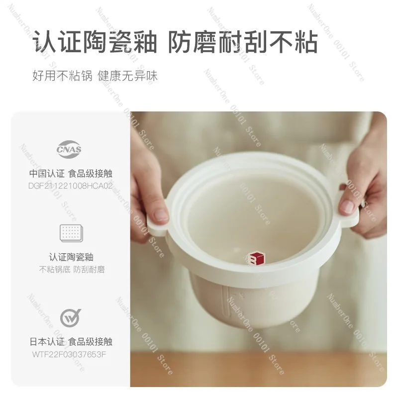 Mini Rice Cooker 1.2L Small Capacity Electric Cooker Automatic Rice Cooker For 1-2 People view 4