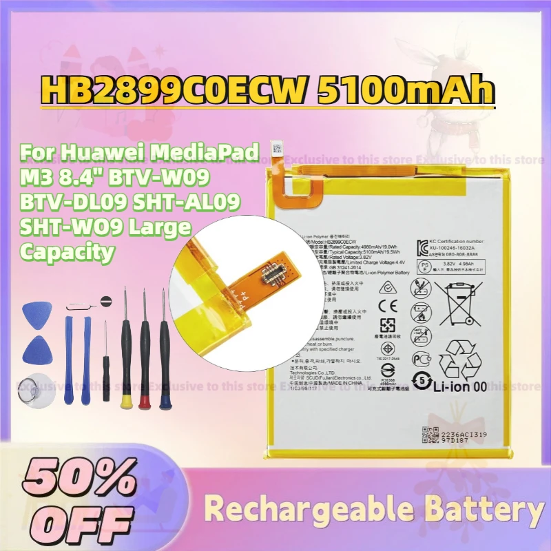 

Upgrade HB2899C0ECW 5100mAh 3.82V Tablet Battery For Huawei MediaPad M3 8.4" BTV-W09 BTV-DL09 SHT-AL09 SHT-WO9 Large Capacity