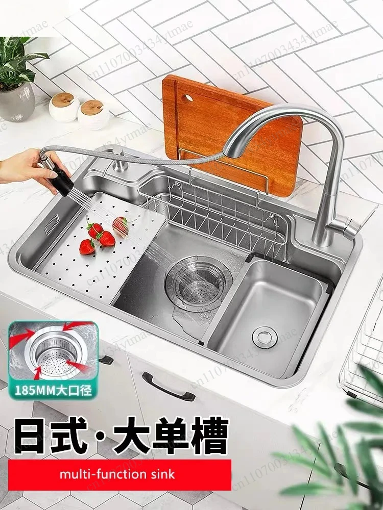 Large Single Bowl 304 Stainless Steel Kitchen Sink Nano‑coated Japanese Style Household Wash Basin For Kitchen Washing‑up
