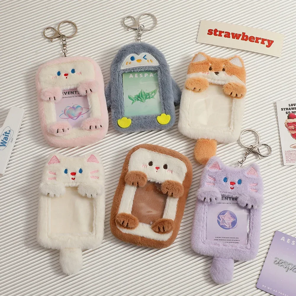 New Kawaii Cat Penguin Series Fluffy 3 inch Kpop Photocard Holder Photo Card Holder Bag Pendant School Stationery