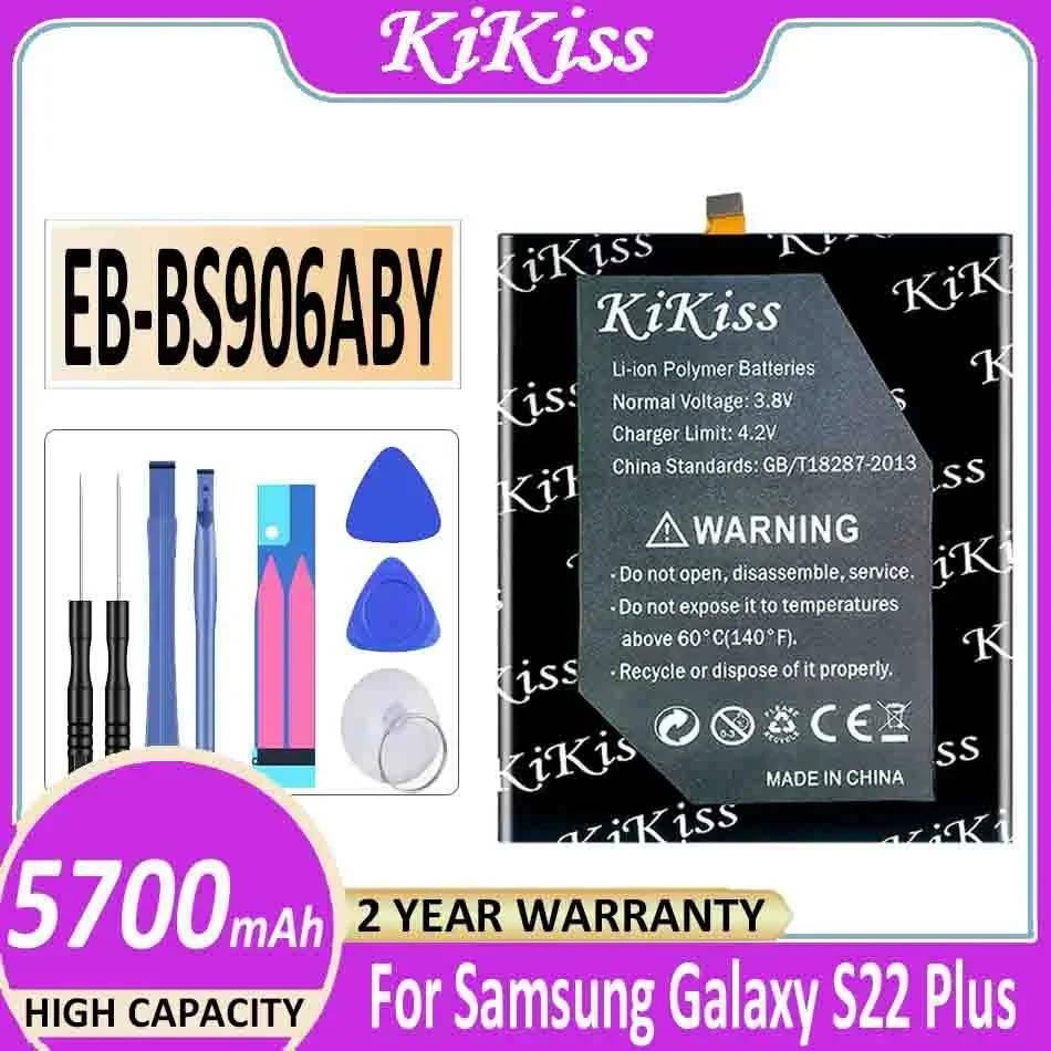 KiKiss Battery 4450mAh/5900mAh For Samsung Galaxy S22 Plus/Ultra S22+ S22Plus S22Ultra S22U Bateria