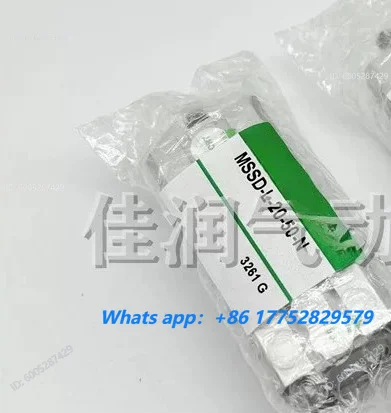 Original, Thin Cylinder MSSD - L- 12/16/20 - 5 10 15  20  25  30   35 40 50  75N
