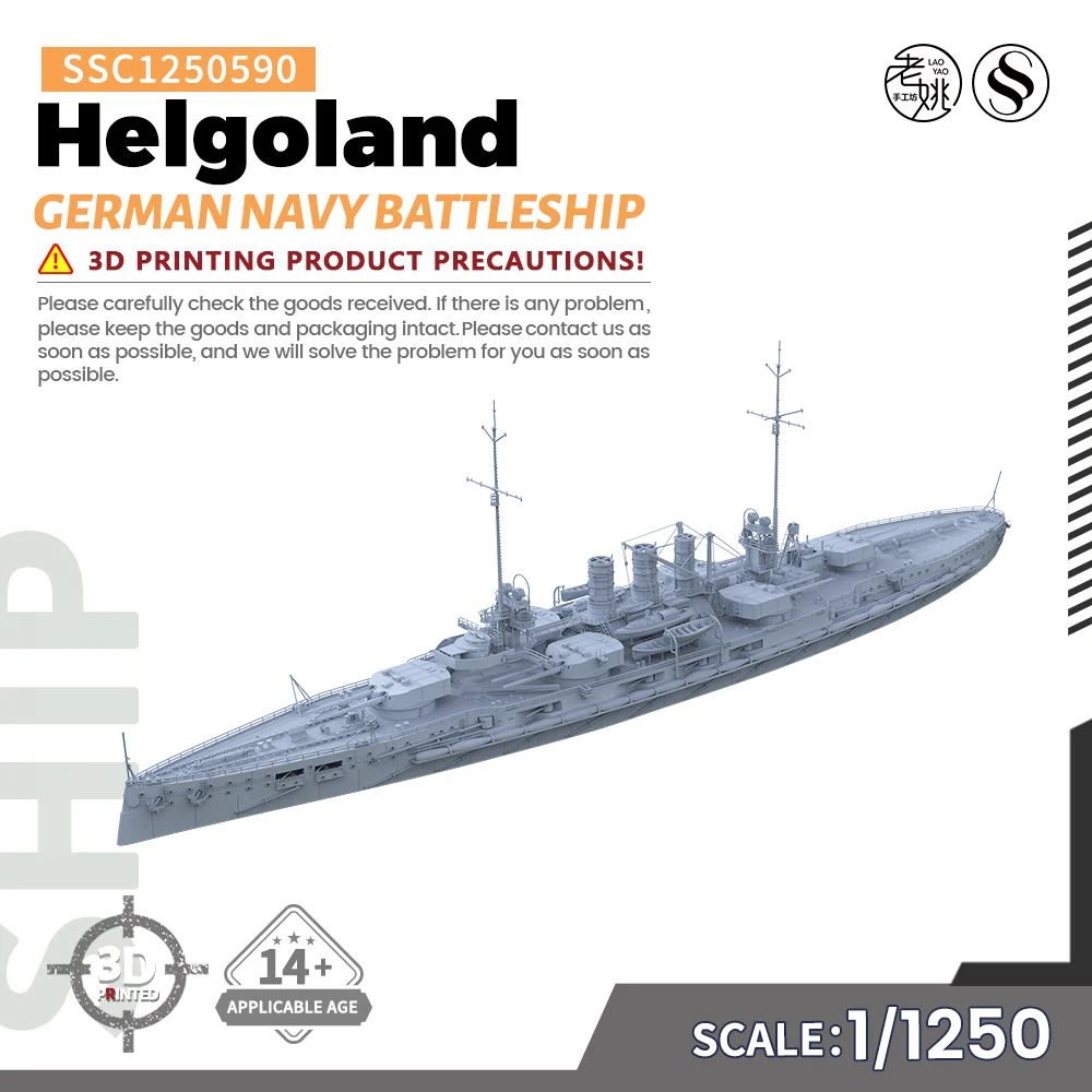 

SSMODEL SSC1250590/S 1/1250 набор военной модели немецкого флота Helgoland Battleship