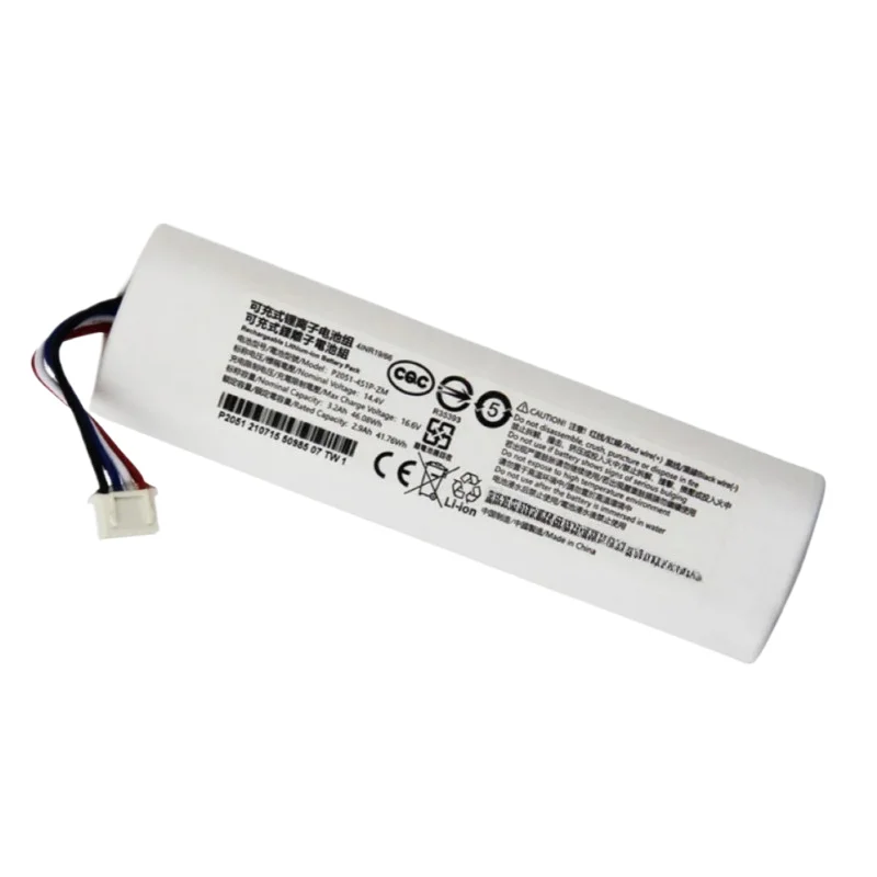 14.4V 2600mAh-3800mAh Battery for Xiaomi Mi Robot Vacuum Mop 2C STYTJ03ZHM XMSTJQR2C P2051-4S1P-ZM Replacement Battery