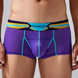 Men Underwear Boxer Shorts Men Boxer Briefs Nylon Breathable Comfy Quick Drying Stretchy Boxer Trunks
