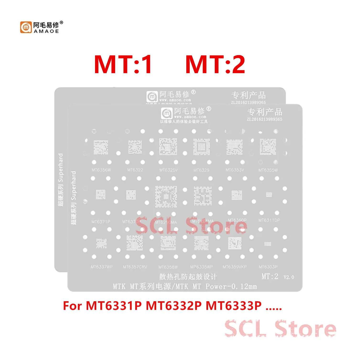 MT1 MT2 BGA Reballing Stencil For MTK MT MT6351V 6331P 6165V 6320 6328V 6323GA 6339 PMT6329A MT6628Q PPower IC Tin Plant Net