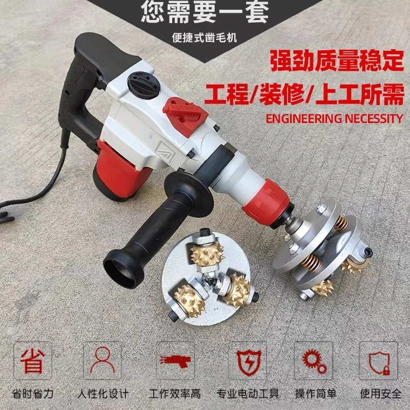 Electric Hair Chisel Concrete Construction Site Wall and Ground Hair Hammer