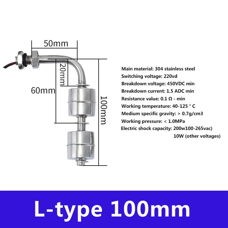 Temperature resistant stainless steel double floating ball switch water tower tank automatic liquid level controller flow sensor