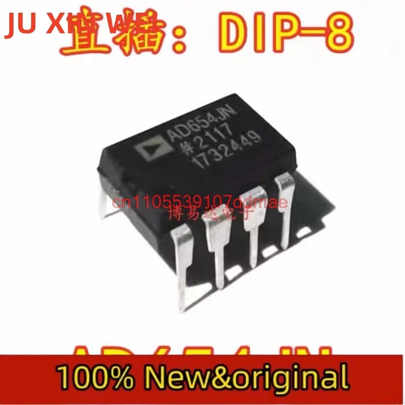 10PCS AD654JN AD654JNZ AD654 DIP-8