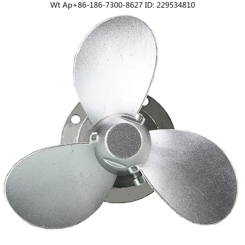 The propeller blade propeller blades are installed on the lawn mower transmission work rod to push the paddle