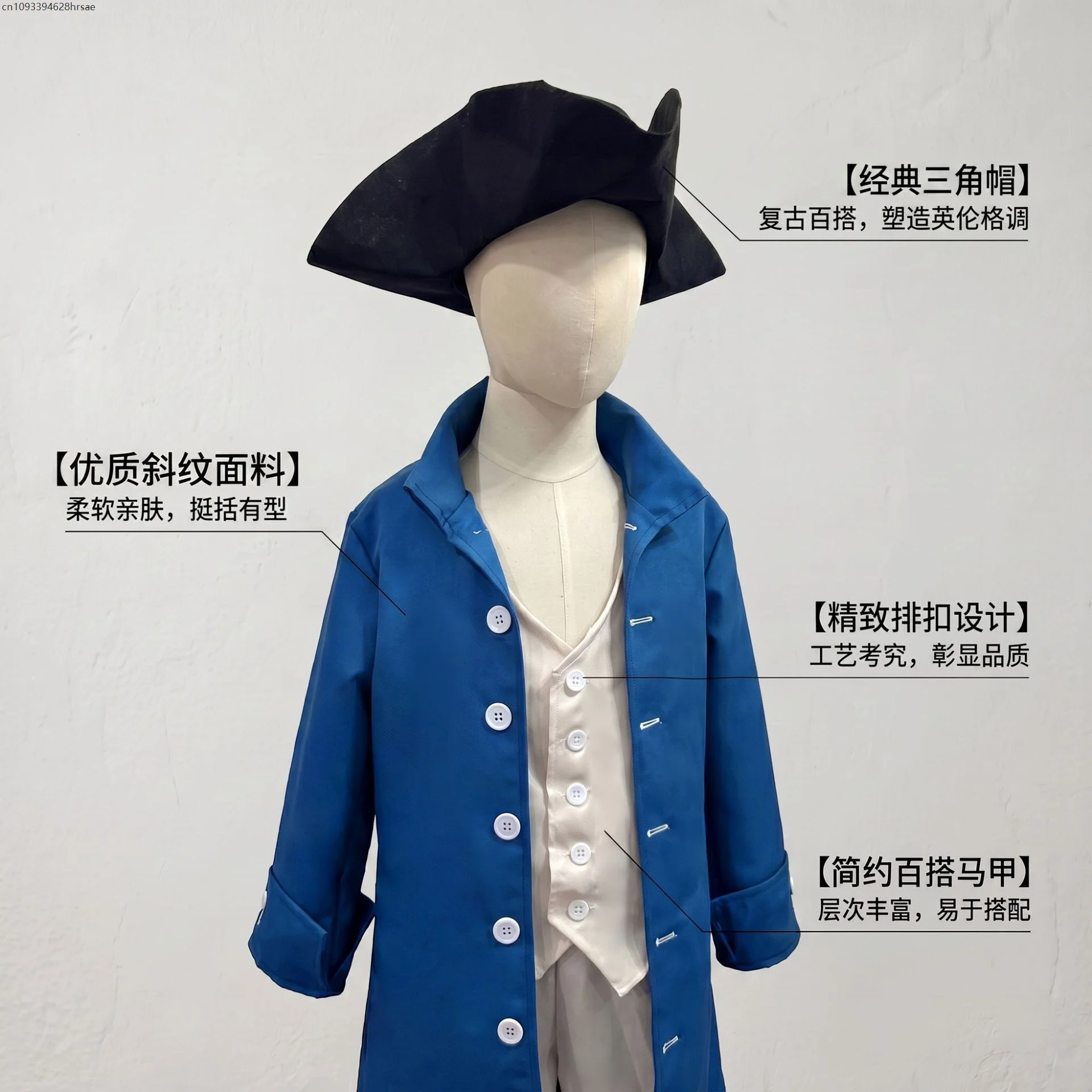 18th Century Colonial Costume Gentleman Outfit Victorian Renaissance Blue Dress Medieval Party Cosplay Performance Outfits
