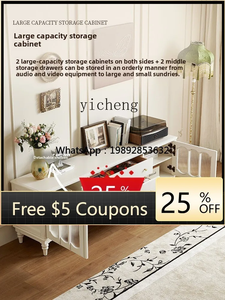

AA Retro Cream Wind Solid Wood TV Cabinet Coffee Table Combination Living Room French TV Cabinet
