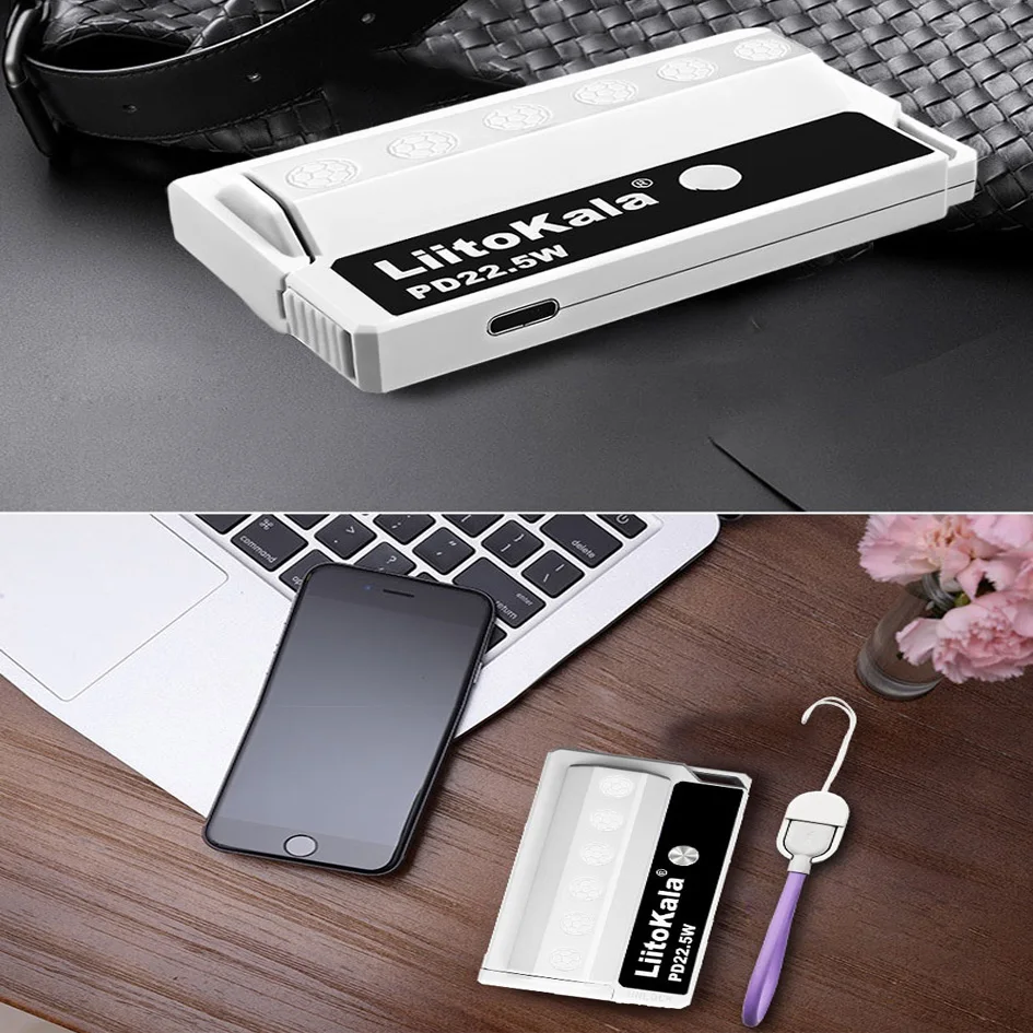 شاحن LiitoKala PB-L01 المحمول بقدرة 22.5 وات: بنك طاقة سريع الشحن مع بطارية 21700 قابلة للإزالة، خفيف للغاية للسفر والألعاب