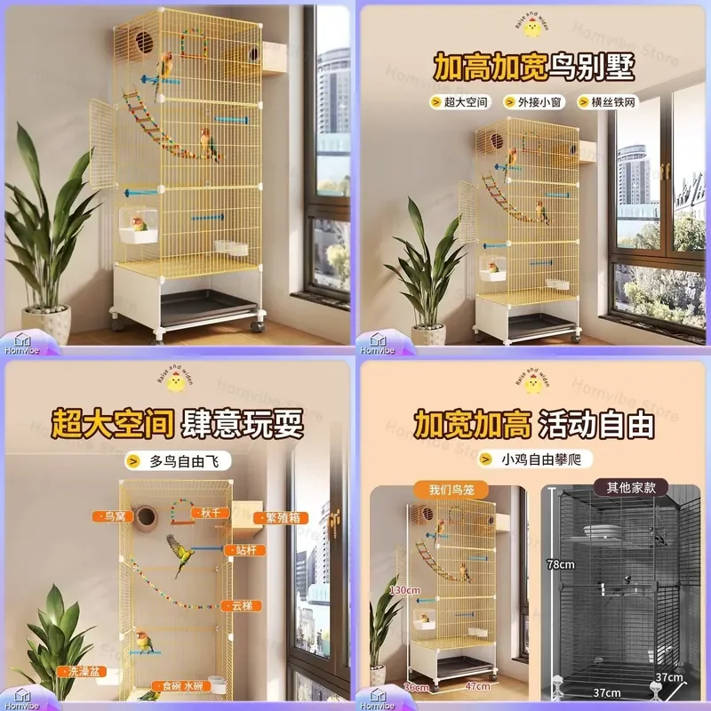 Large Household Bird Cage for Parrot Starling Tiger Skin Xuanfeng Peony Design Luxury Villa Style New Special Bird House