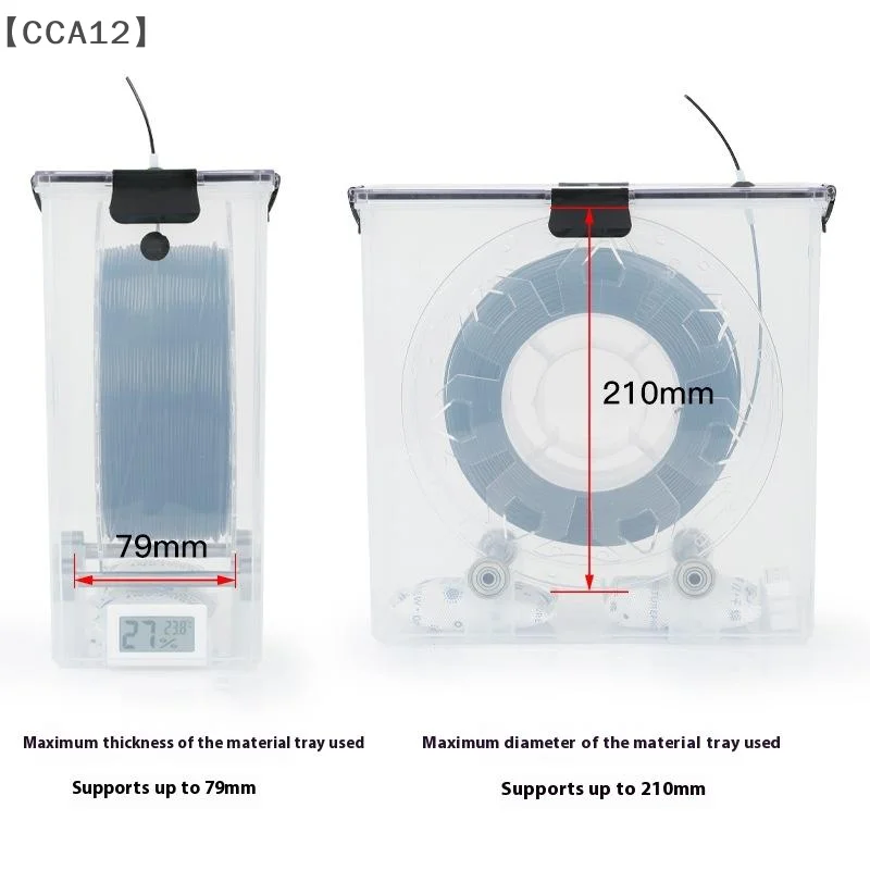 

〔CCA12〕1Set 3D Printer Tools Storage Box Holder Filament Dryer Box Airtight Moisture-Resistant Real-Time Monitoring Accessorie