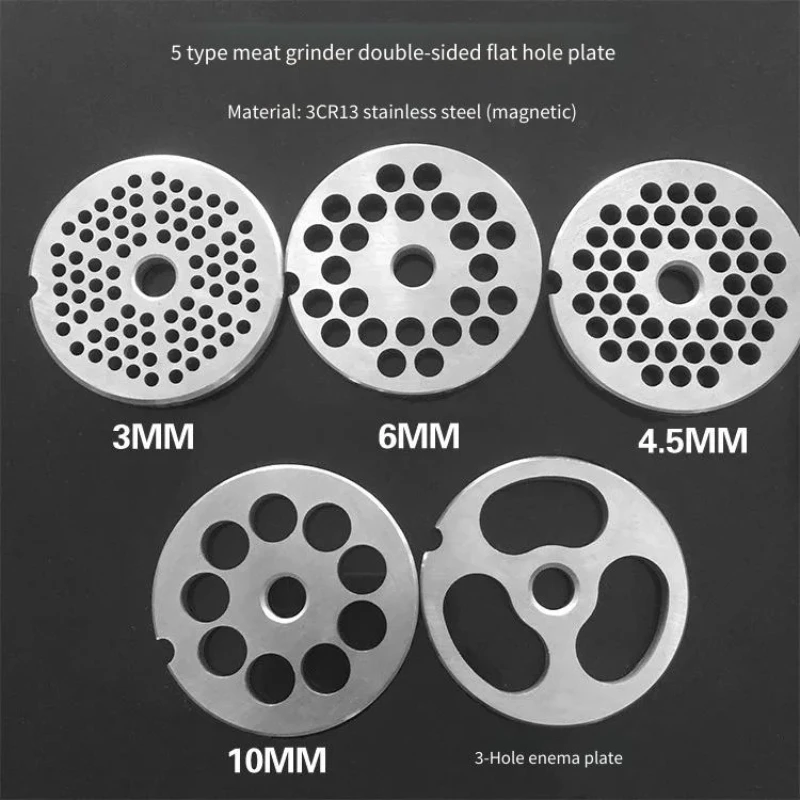 Steel Knife Disk Sieve Plate Round Knife Meat Plate Type 5 Meat Grinder Orifice Plate Stainless