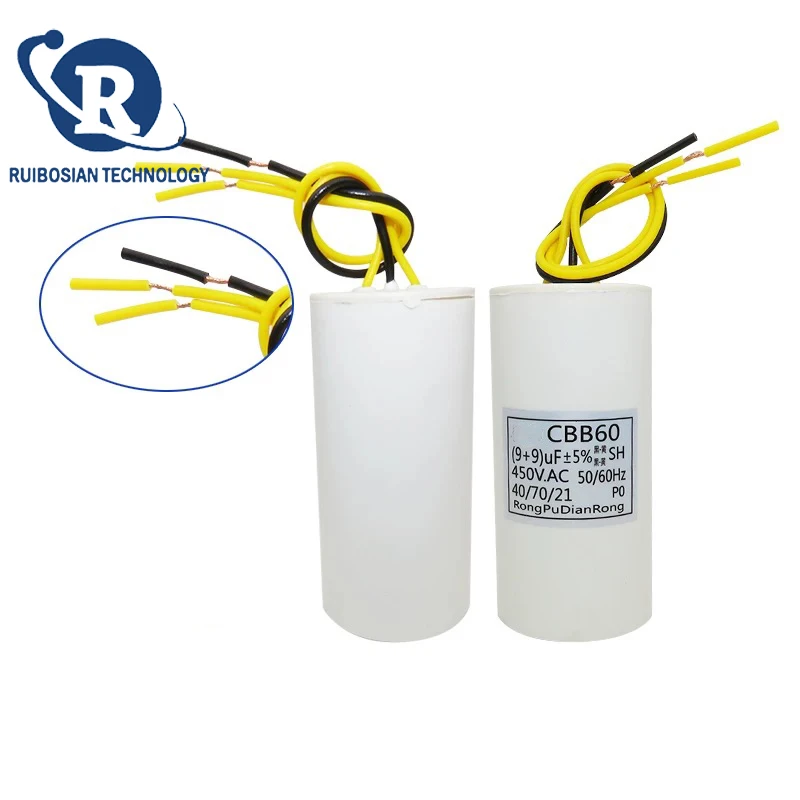 

CBB60 9UF+9UF Three 3 wire 450V cell lift rod gate motor start capacitor 450VAC