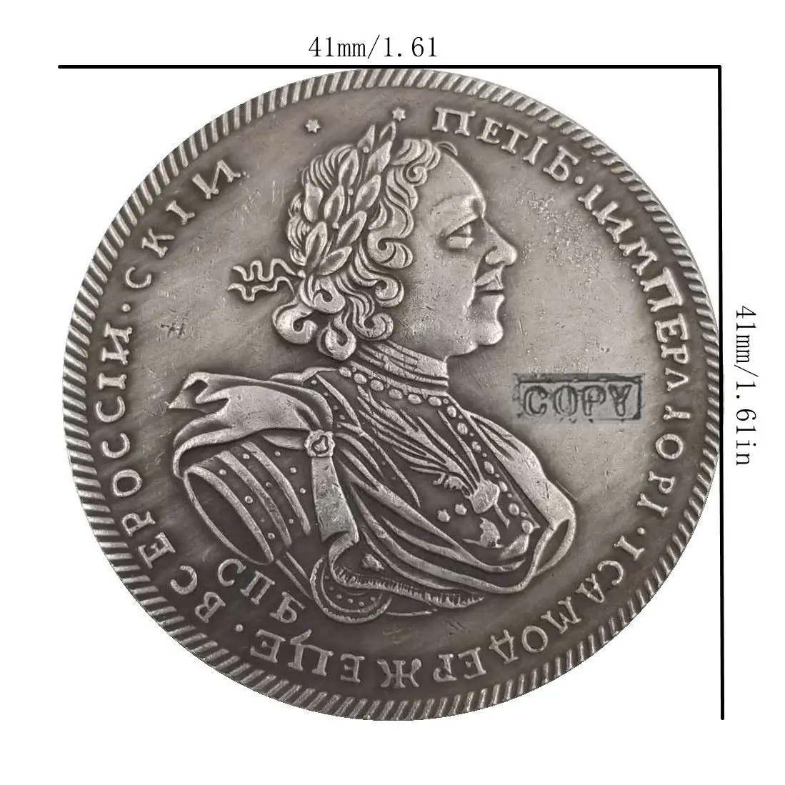 1725 Russian Peter the Great Copy Old Coin Double Headed Eagle Brass Silver Dollar Collection Commemorative Decoration Badge