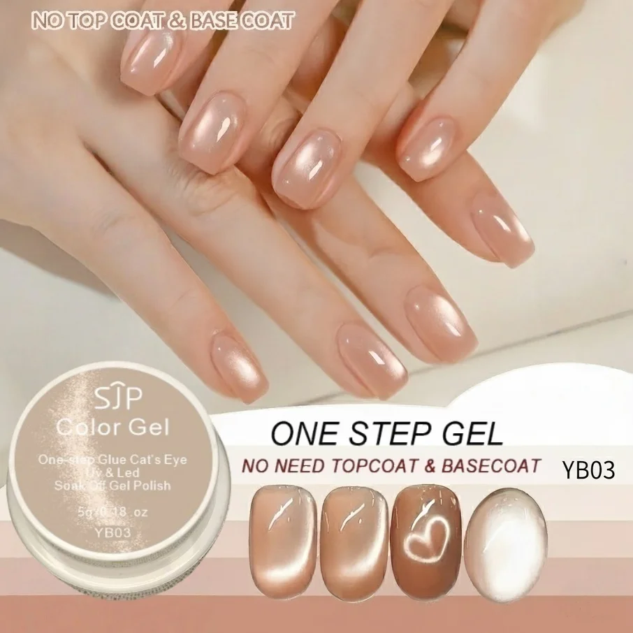 ยาทาเล็บเจล 5g One Step Cat Eye, ป้องกันรังสียูวี, ไม่ต้องใช้เบสโค้ทและท็อปโค้ท, ของขวัญที่สมบูรณ์แบบสำหรับสาวๆ, ใช้งานง่าย