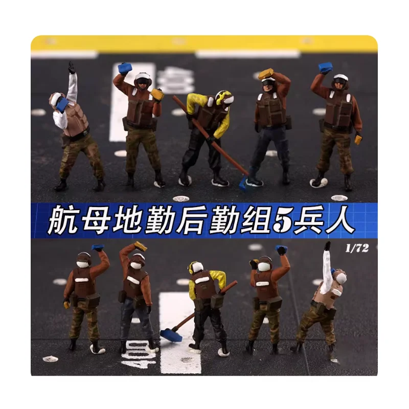 

Масштабная модель 1:72 из смолы: Наземный персонал для очистки авианосца ВМС США (серия Cleaning-5) – подходит для сцен с вертолетами, коллекционная, декоративная, для демонстрации